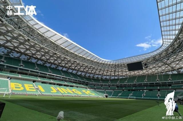 1686672344339053705.jpg 工体.jpg