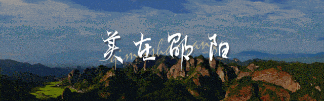 开云体育官方app-邵阳队VS大湾区湖南人队，这不只是一场比赛，更是一次家人的团圆